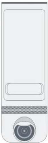 BOSCH Smart Home Eyes Outdoor - CONTENU DE L'EMBALLAGE - 1