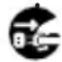 VOX Adio Air GT - 注意 - 2