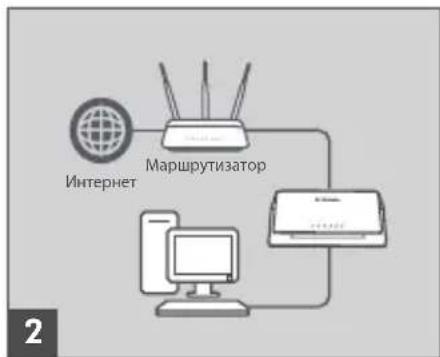 D-LINK DMS106XT - War 1 - 1