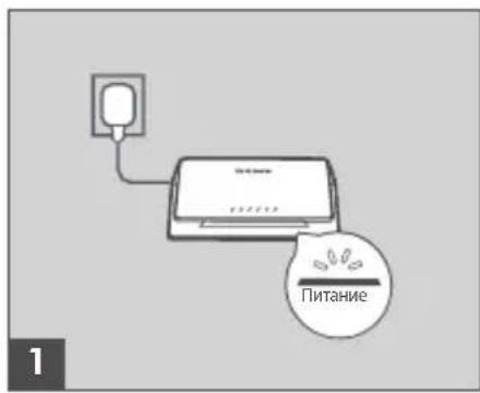 D-LINK DMS106XT - YcTaHOBka N HacTpoiKa - 1