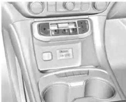 GMC Acadia (2022) - Boitédevitesses automatique - 1