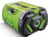 EGO AP1300 - Batteries ARC Lithium ^+ 56V E60 Power+ - 7
