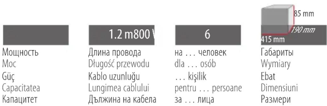 TRISA 7554.42 - Технические характеристики | Dane techniczne | Teknik Bilgiler | Date tehnice | Технически данни - 1