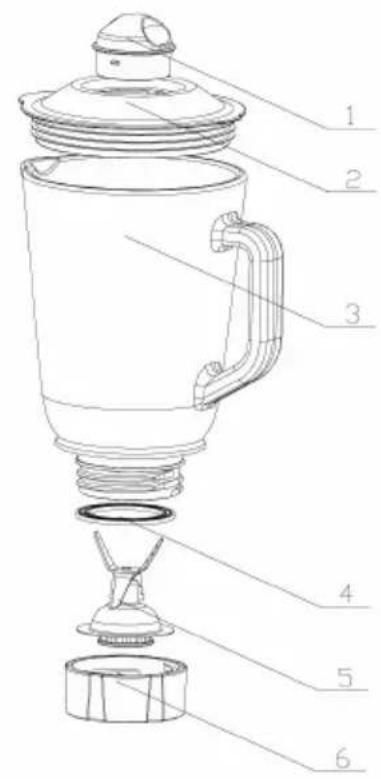 Flama 2203FL - CONDITIONS DE GARANTIE - 1