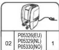 BESTWAY LayZSpa 60065 - ZURICH AIRJET S100101 (60065) - 8