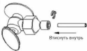 Arktic 271575 - IopKIOuHTb WJahr NOpKIOUeHn BObI K KpaHy BODonpoBOda - 3