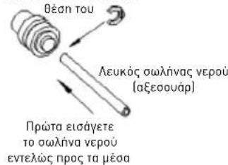Arktic 271575 - Texvike npooblaypaefc - 2