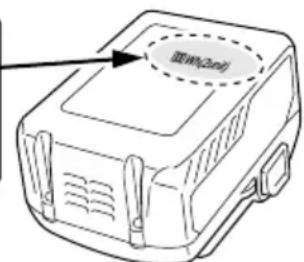 HiKOKI P18DSLW4Z - ADVERTENCIA - 2