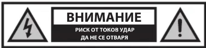 BLAUPUNKT BA40F4132LEB - BaxHHMHCTpyKcHm 3a6e30nacnoct - 1