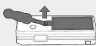 MILWAUKEE LDM 45 - REMPLACER LES BATTERIES - 1