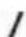 Holzmann TSM250 - SERVICEFORMULAR / SERVICE FORM - 3