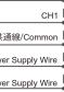 PATLITE SL10M2KTNR - 配線例/Wiring Example - 44