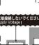 PATLITE SL10M2KTNR - 配線例/Wiring Example - 39