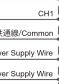 PATLITE SL10M2KTNR - 配線例/Wiring Example - 31