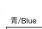 PATLITE SL10M2KTNR - 配線例/Wiring Example - 22