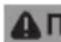 Fein Multimaster MM 700 1.7 Q Basic - 20
