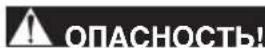 STIGA PRS 1501 - ONACHOCTbI - 1