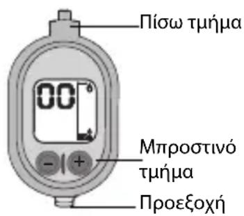 TEFAL Acticook P43014 - ToioeTnon kai aqapεoN tou Xpovóεtpo - 1