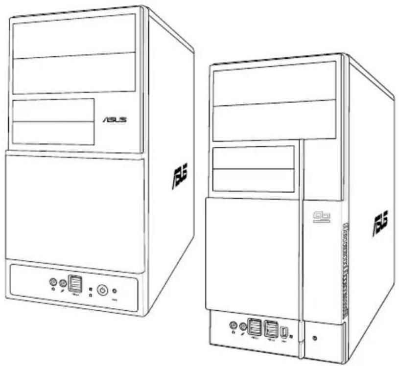 ASUS V2P5P43 - Installation manual - 1