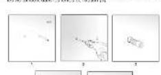 PRINCESS Smart Infrared Panel Heater 350 - (2) - 1