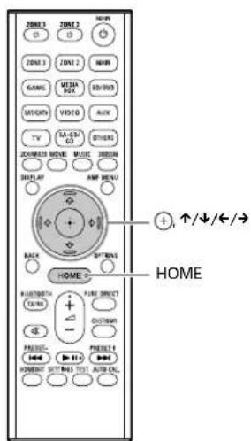 SONY STRAZ3000ES - Changing the settings - 1