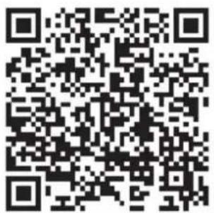 Power Dynamics WCS80 - HERUNTERLADEN UND INSTALLIEREN VON LEGACY PLAYER APP - 1
