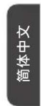 VIEWSONIC LDSTND001 - 地板支架安装 - 4