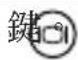 OLYMPUS Camedia D230 - 播放動畫 - 1