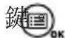 OLYMPUS Camedia D230 - 曝光補正 - 2