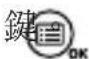 OLYMPUS Camedia D230 - 白平衡設定 - 1