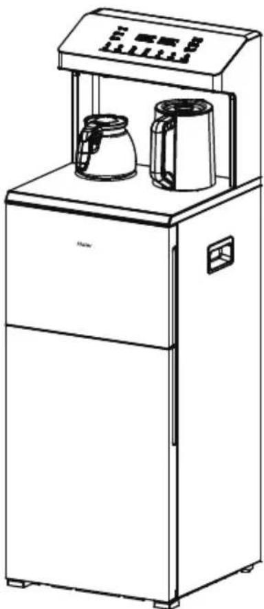 HAIER YDZ08SCBU1 - Haier - 3