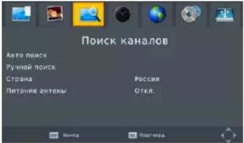 DEXP AB115 - (3)Поньканов. - 1
