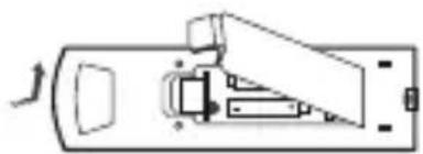 DEXP AB115 - YcTaHOBKa 6aTapeek - 1