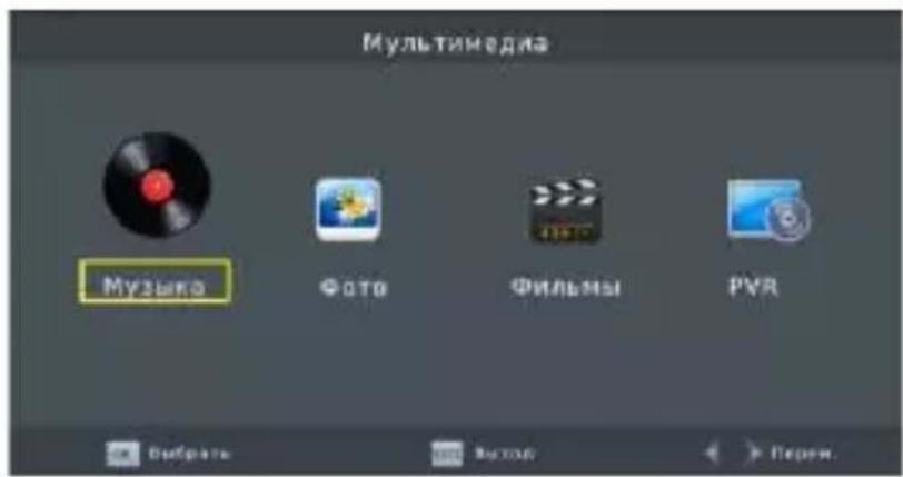 DEXP AB115 - MynbTmEdna. - 1