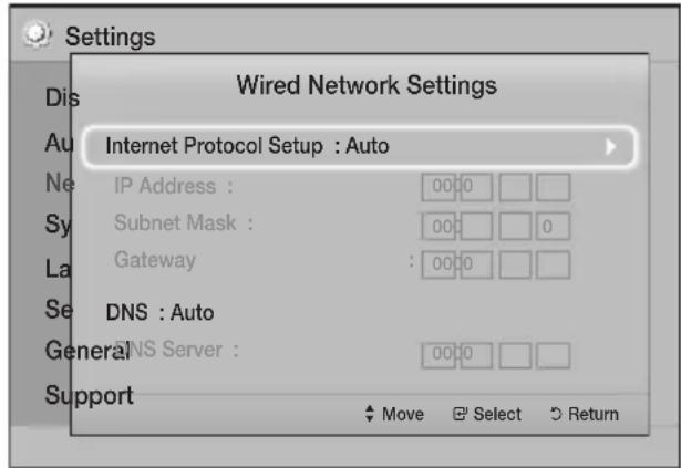 SAMSUNG HTJ4550K - Anynet+ (HDMI-CEC) - 1