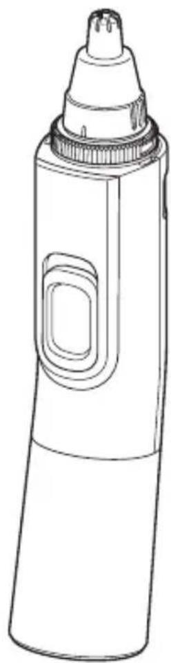 PANASONIC ERGN70 - 1