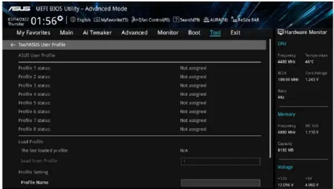 ASUS PRIME B650MA - ASUS User Profile (Profil de l'utilisateur ASUS) - 1
