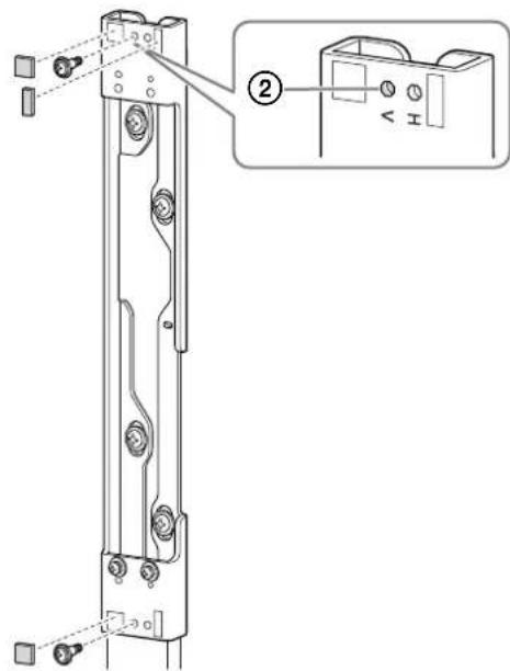 SONY SLS1A - Für vertikale Installation - 1