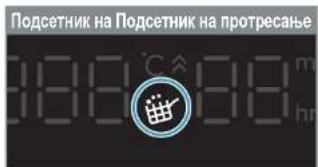 ELECTROLUX EAF5CG - Haunkopnueha - 17
