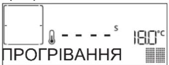 WHIRLPOOL AKZ9S 8270 FB - ПРОГРІВАННЯ - 1