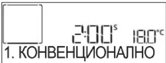 WHIRLPOOL AKZ9S 8270 FB - .ЛЮБИМИ - 2