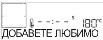 WHIRLPOOL AKZ9S 8270 FB - .ЛЮБИМИ - 1