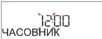 WHIRLPOOL AKZ9S 8270 FB - СВЕРЯВАНЕ НА ЧАСОВНИКА - 1