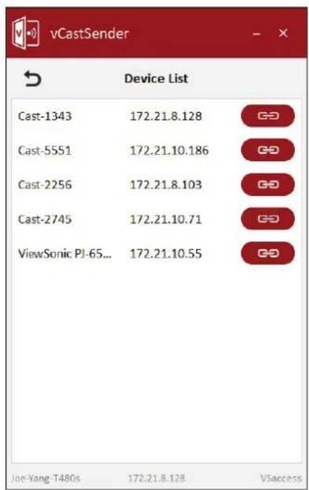 VIEWSONIC 75505 - Appareils Mac, Windows et Chrome : - 1