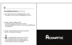 Aconatic ANSP332 - 5