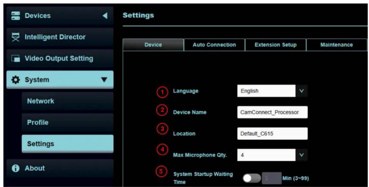 Lumens CamConnect Pro - 系統-設定-裝置 - 1