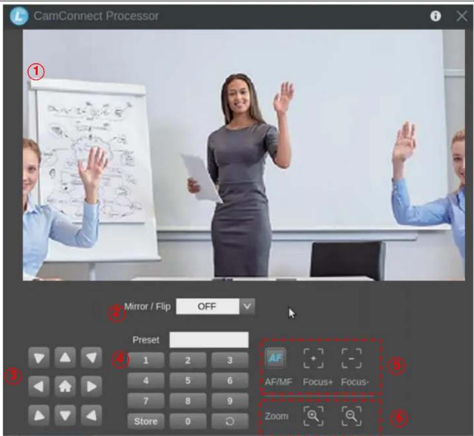 Lumens CamConnect Pro - 2.2.1(C)PTZ 控制 - 1