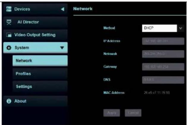 Lumens CamConnect Pro - 系統 - 網路 - 1