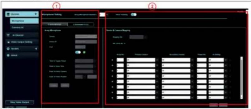 Lumens CamConnect Pro - 第 3 章 網頁功能 - 1