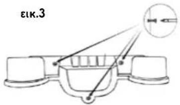 MPM MOD74 - ΣTAΘMEYΣH Θ Σ HΛEKTPIΚΗ ΣΚΟΥΠΑ ΣΤΗN YΙΝΟΔΟΧΗ - 1